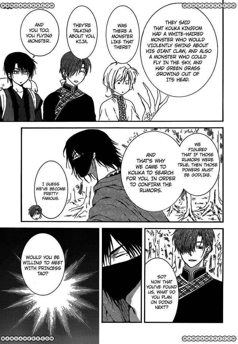 Akatsuki no Yona Chapter 127 - Page 9