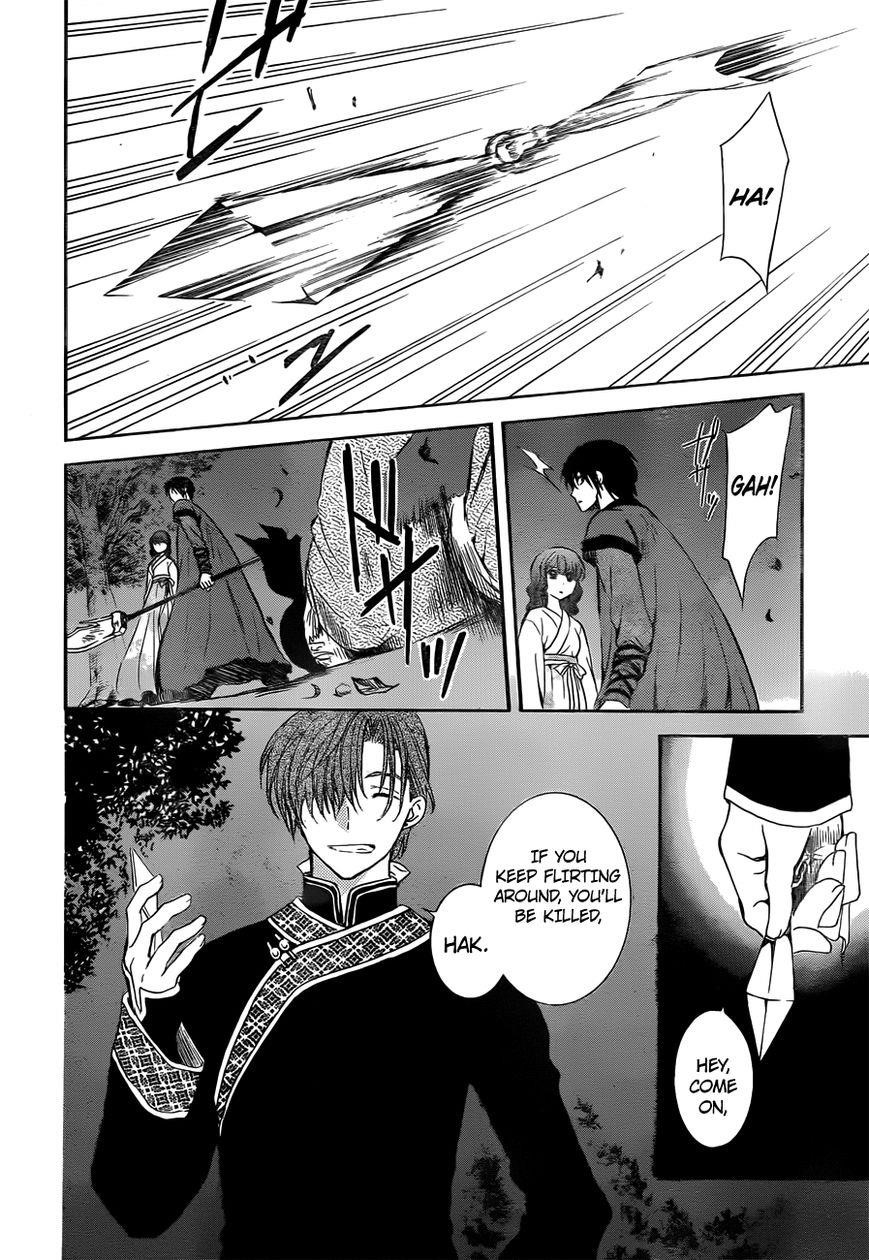 Akatsuki no Yona Chapter 128 - Page 29