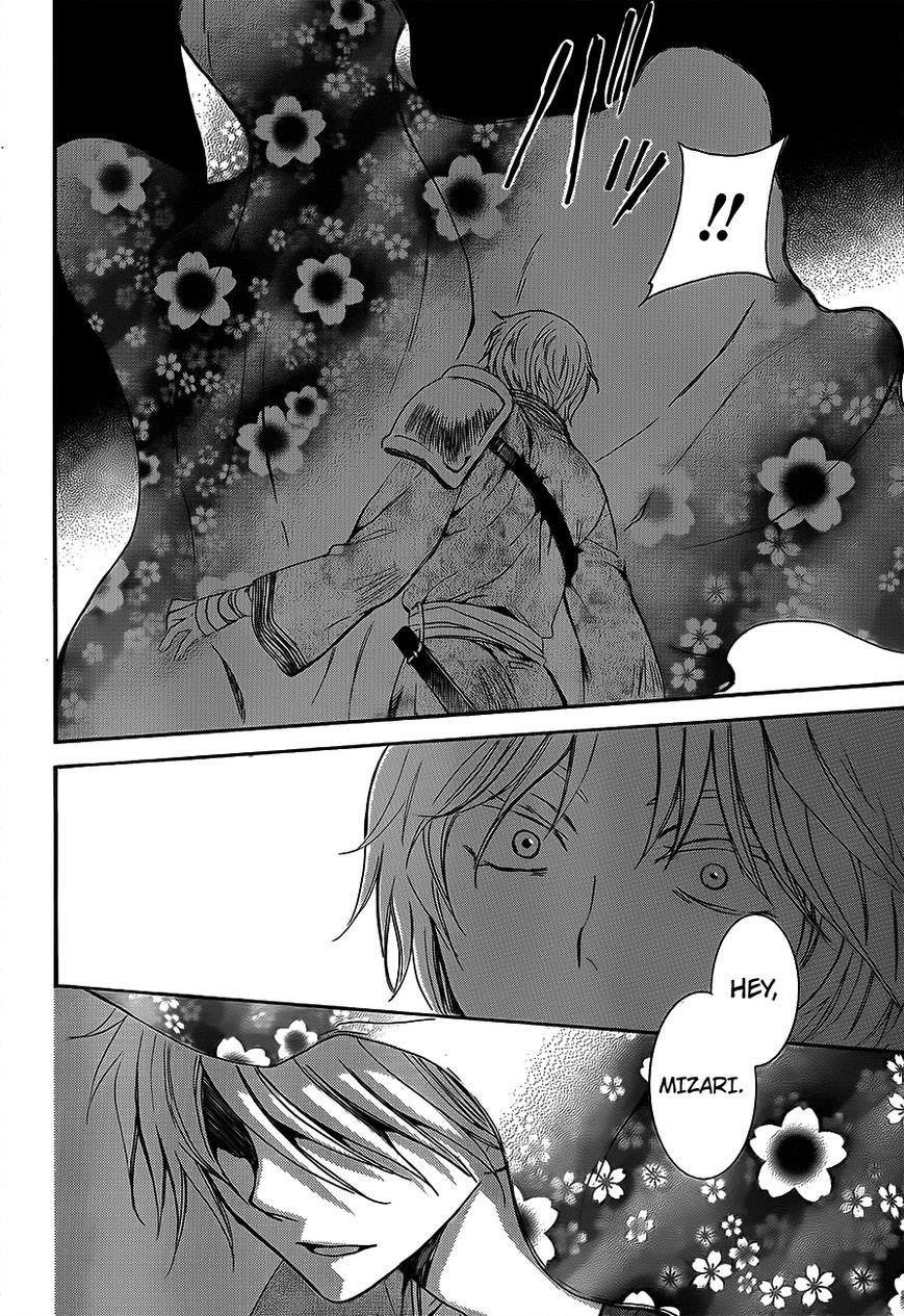 Akatsuki no Yona Chapter 129 - Page 10