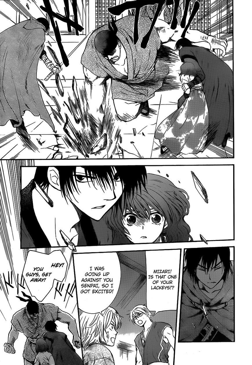 Akatsuki no Yona Chapter 129 - Page 17