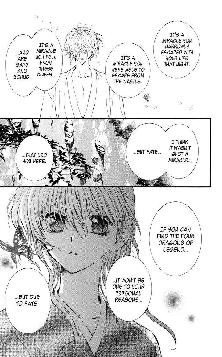 Akatsuki no Yona Chapter 13 - Page 12