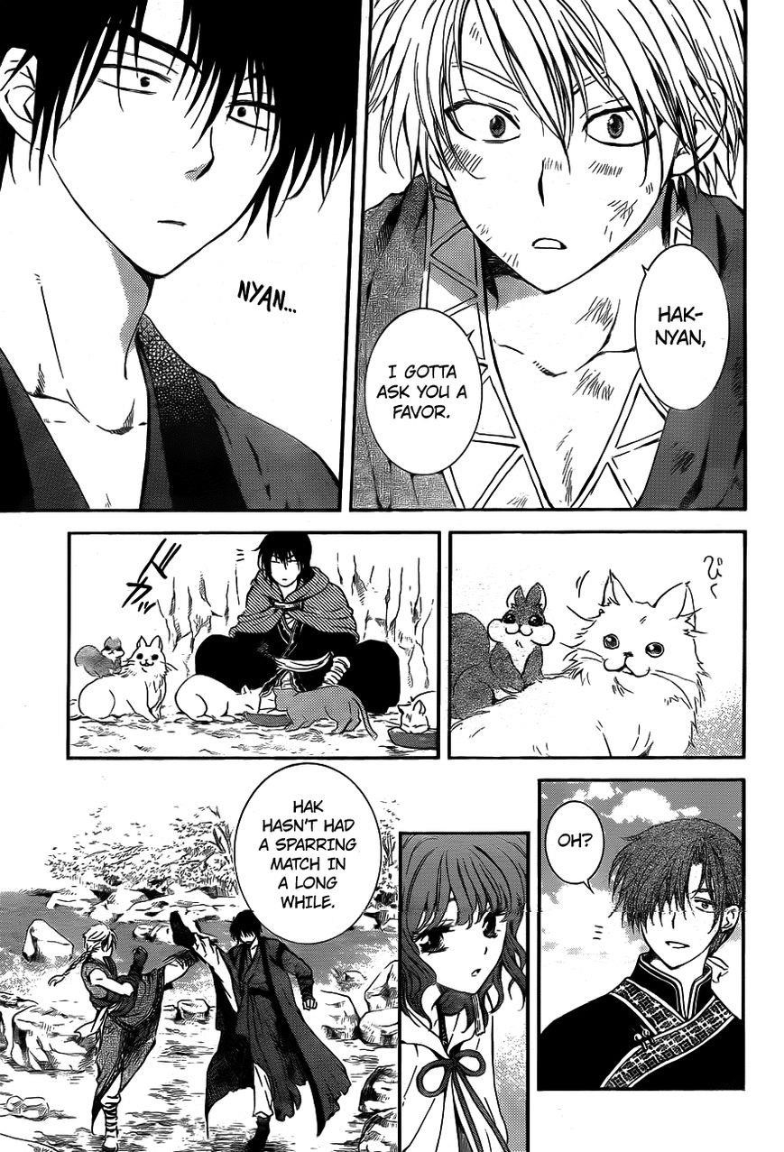Akatsuki no Yona Chapter 130 - Page 21