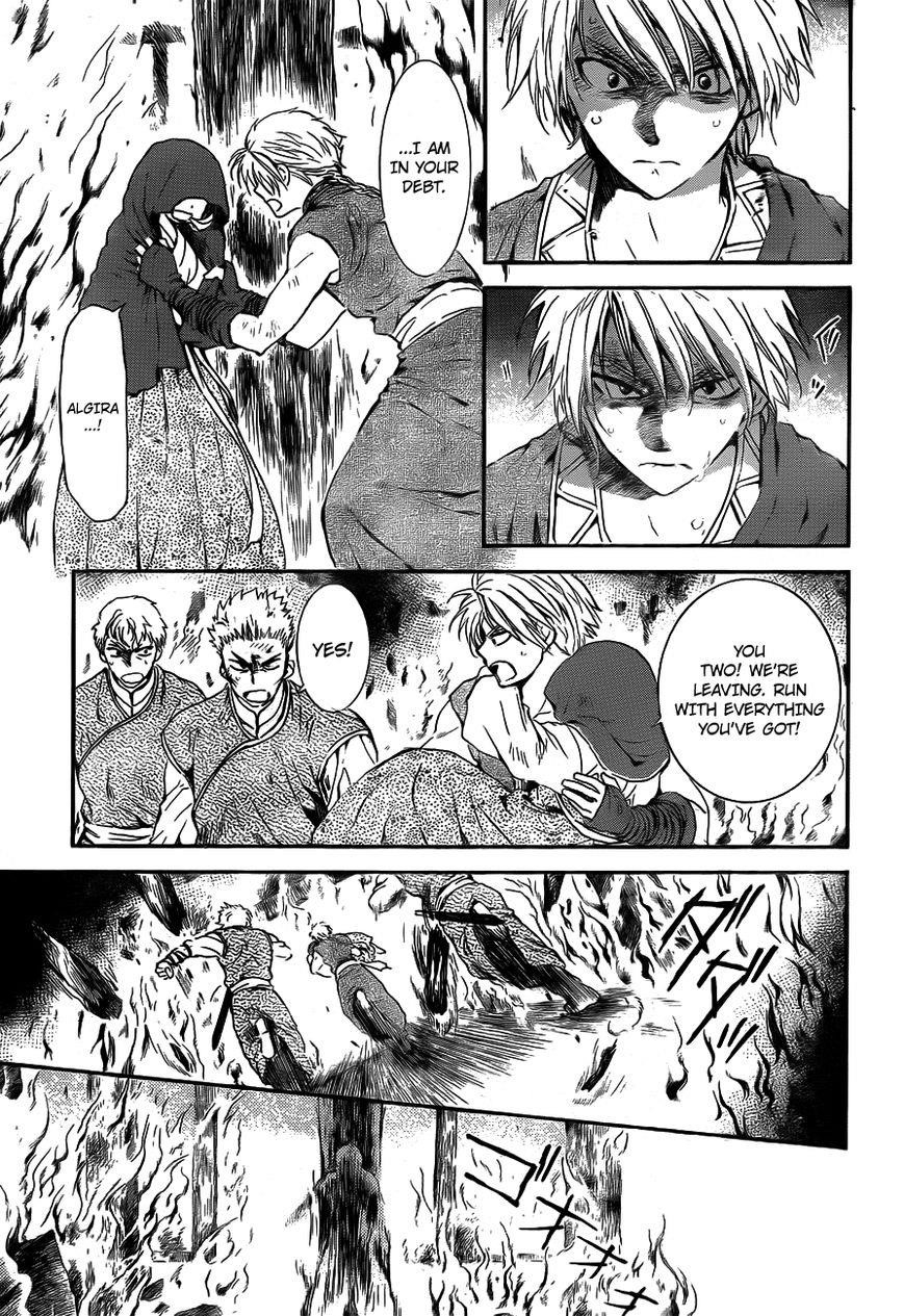 Akatsuki no Yona Chapter 130 - Page 5