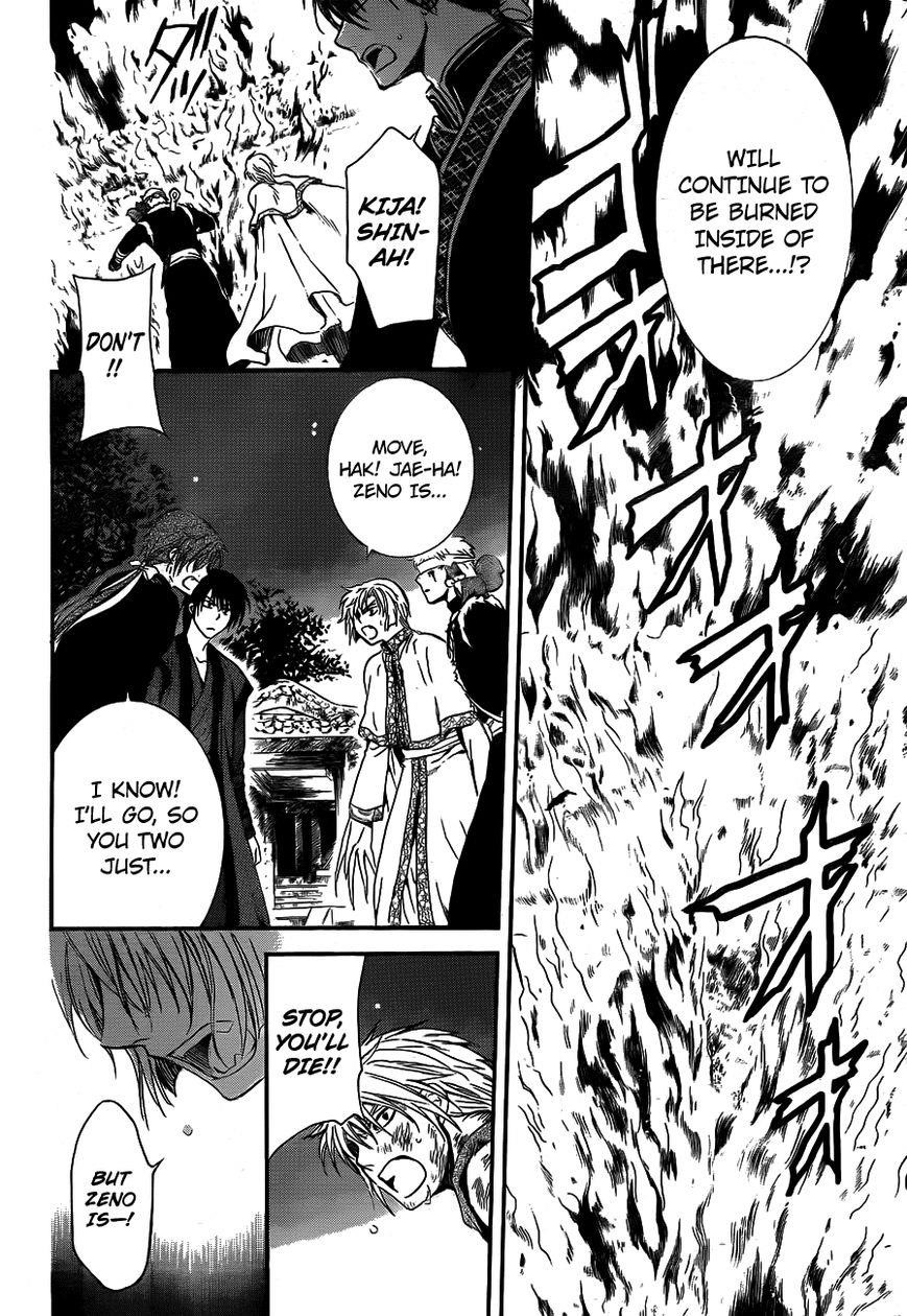 Akatsuki no Yona Chapter 130 - Page 8