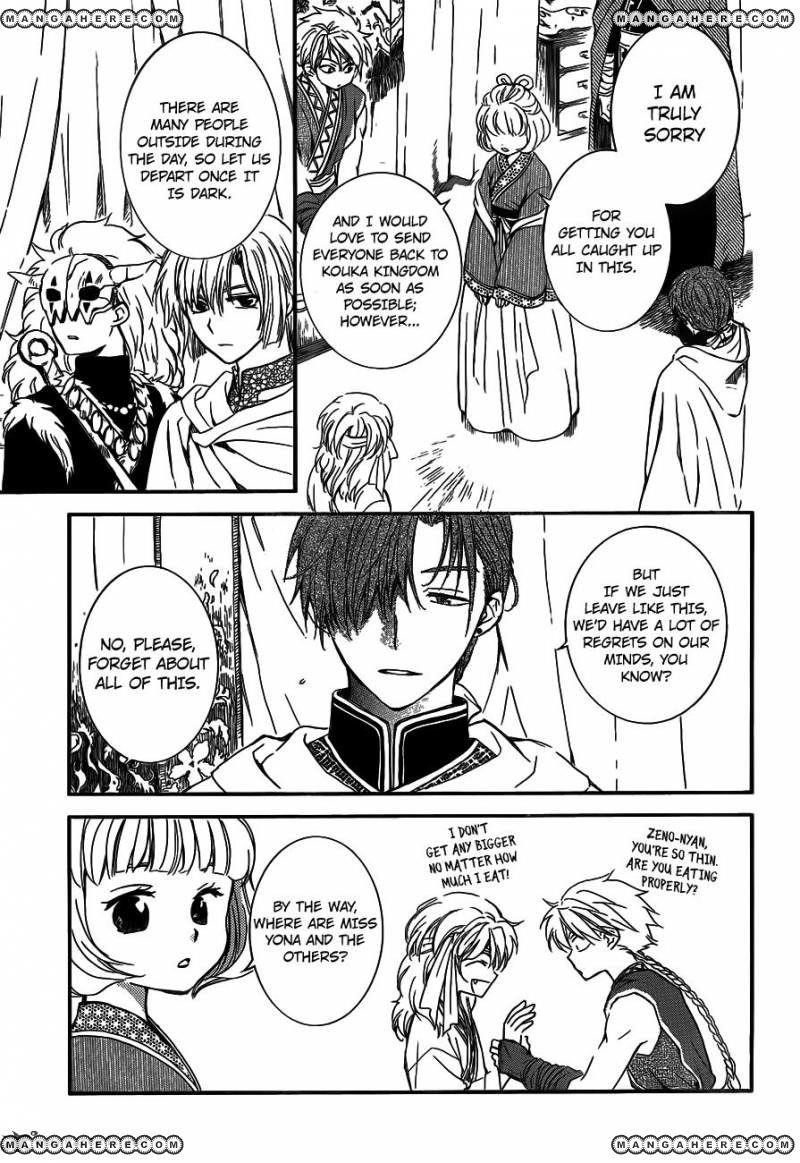 Akatsuki no Yona Chapter 131 - Page 3