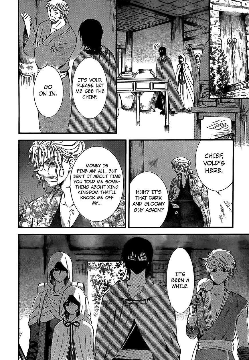 Akatsuki no Yona Chapter 134 - Page 27