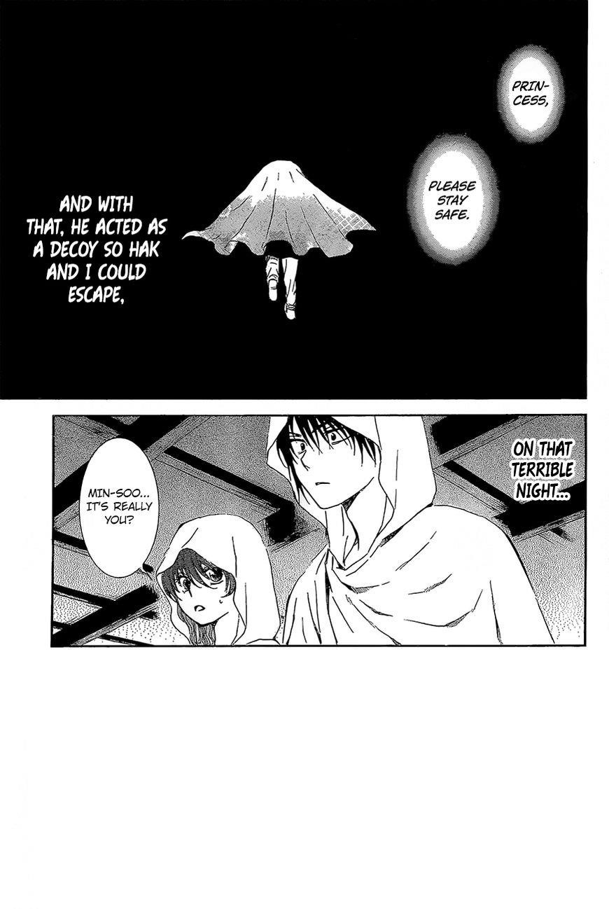 Akatsuki no Yona Chapter 136 - Page 2