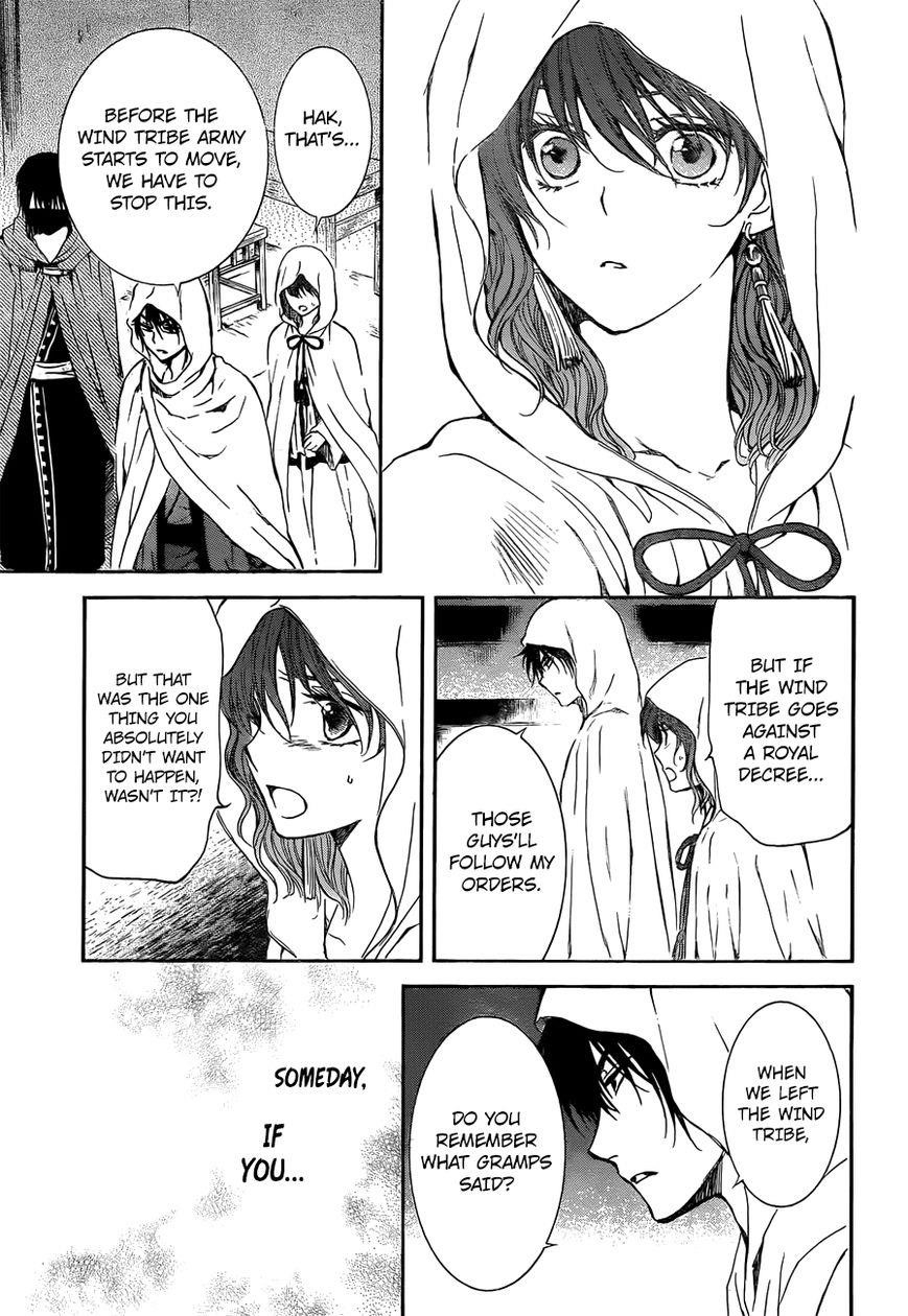 Akatsuki no Yona Chapter 136 - Page 24