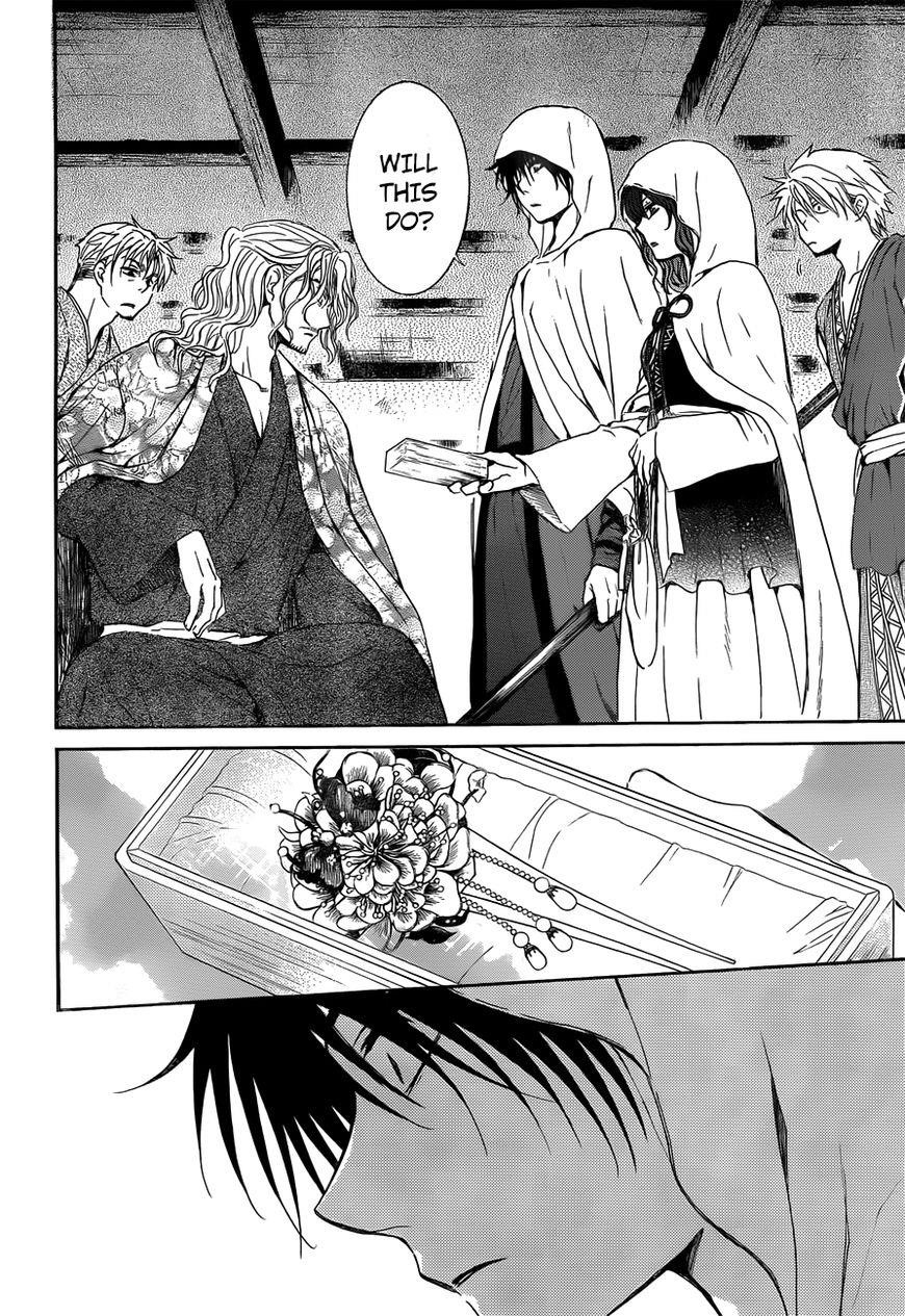 Akatsuki no Yona Chapter 136 - Page 29