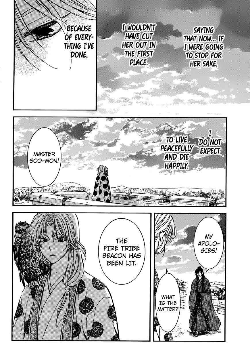 Akatsuki no Yona Chapter 138 - Page 16