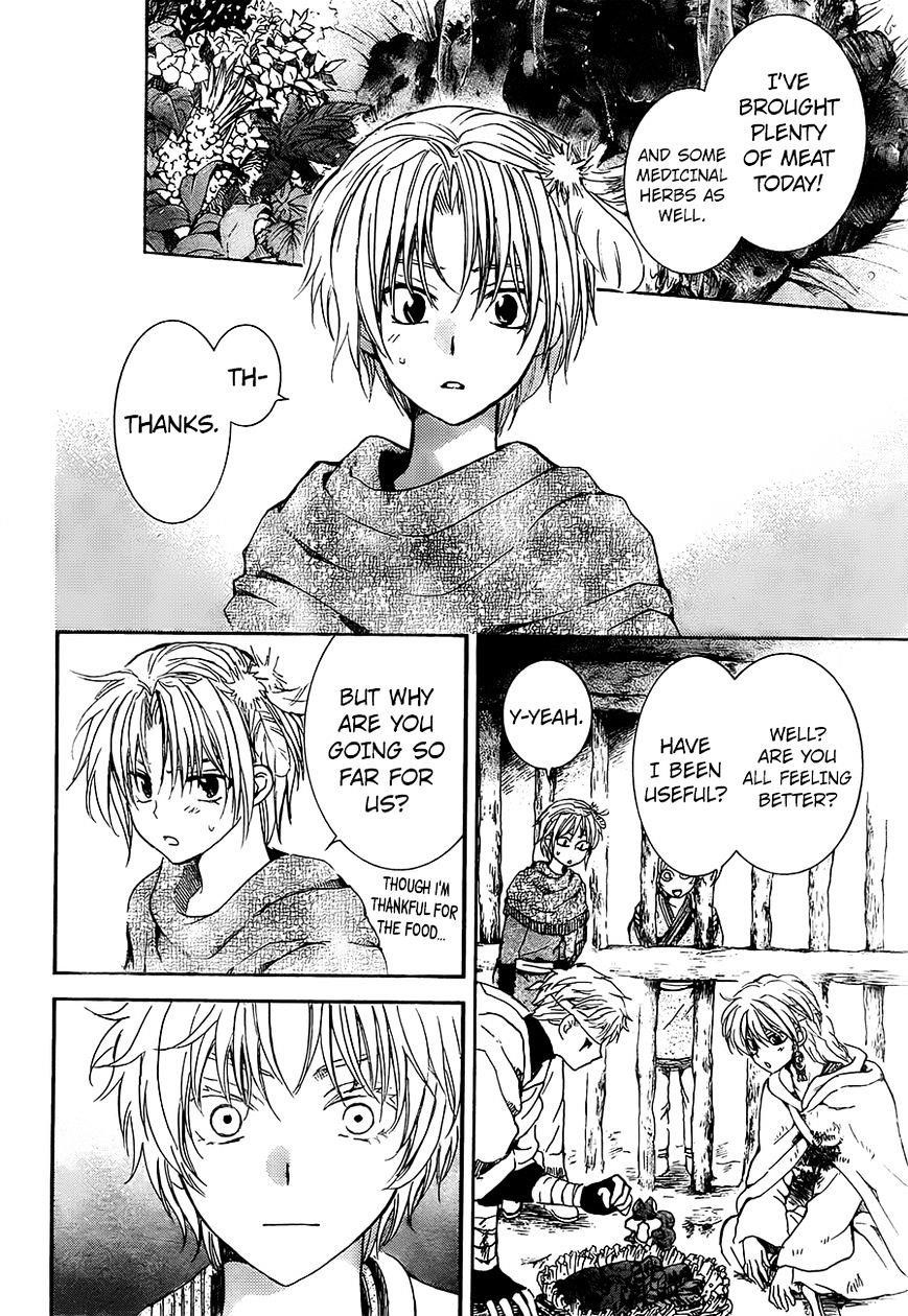 Akatsuki no Yona Chapter 138 - Page 22