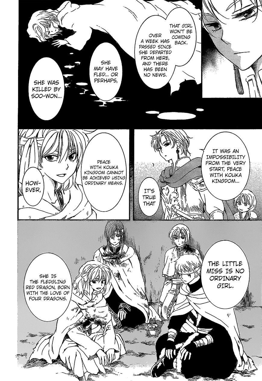 Akatsuki no Yona Chapter 138 - Page 26