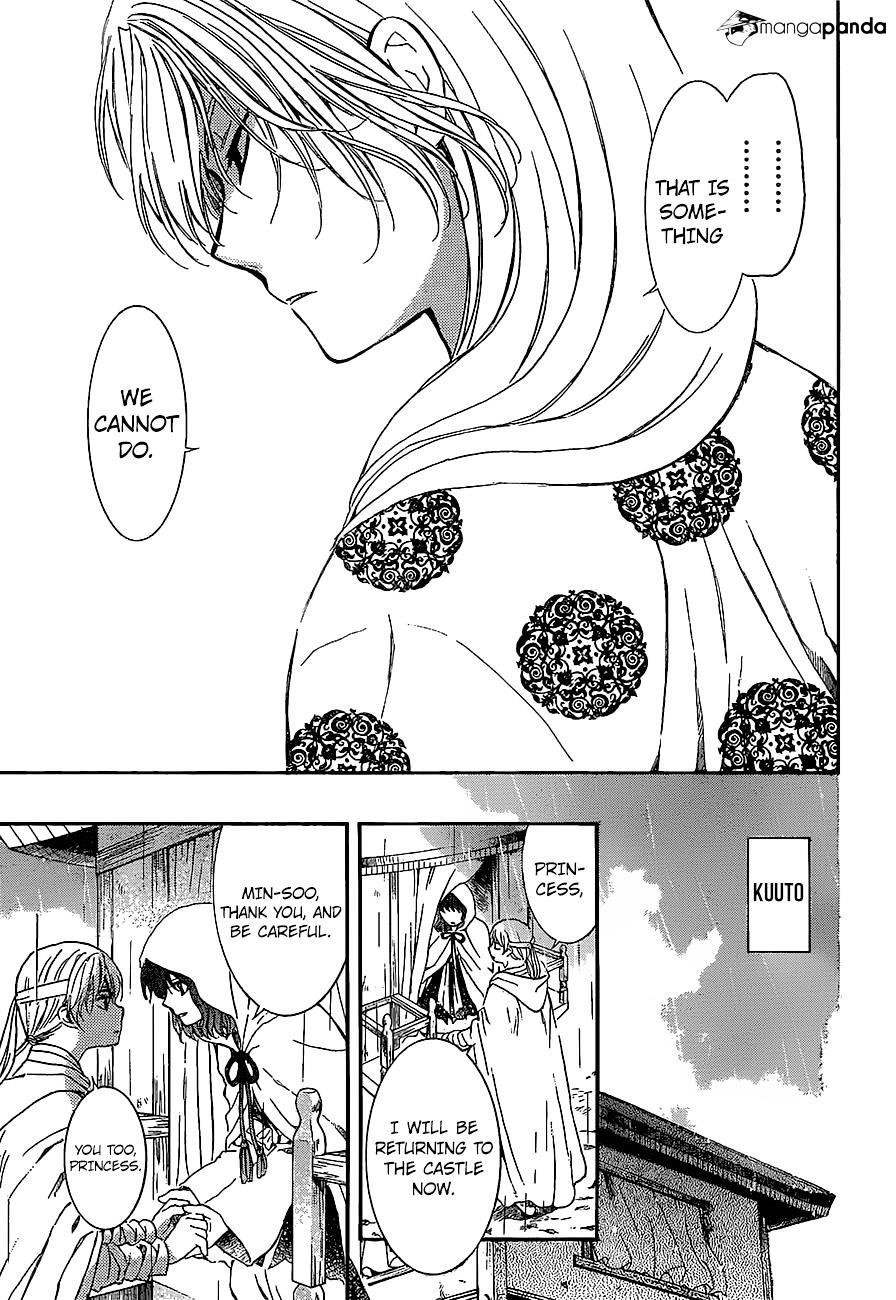 Akatsuki no Yona Chapter 139 - Page 12