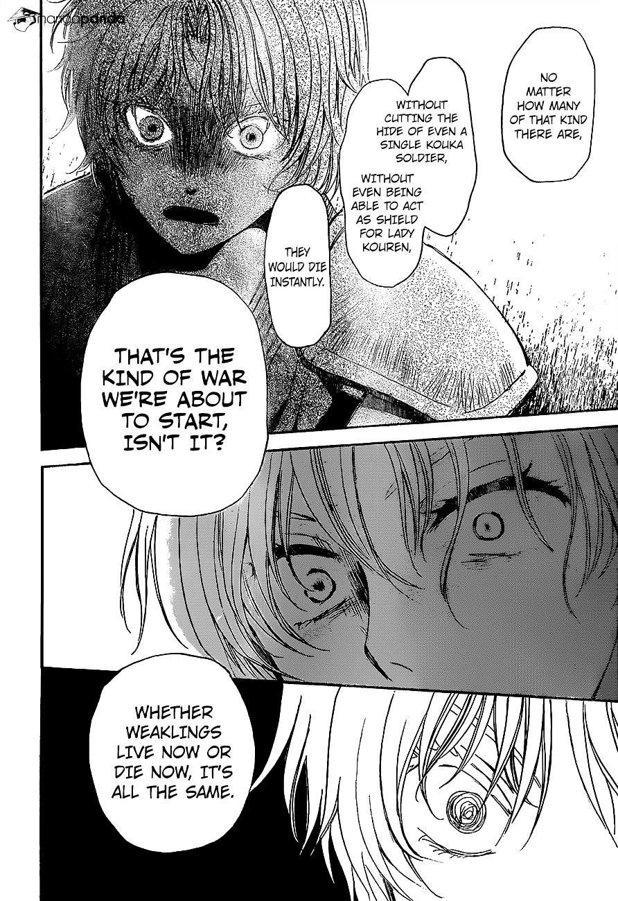 Akatsuki no Yona Chapter 139 - Page 29