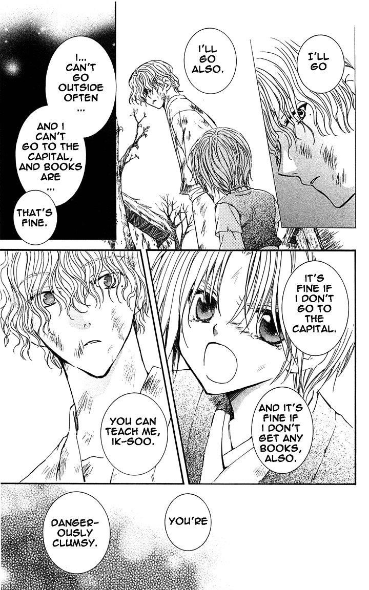 Akatsuki no Yona Chapter 14 - Page 25