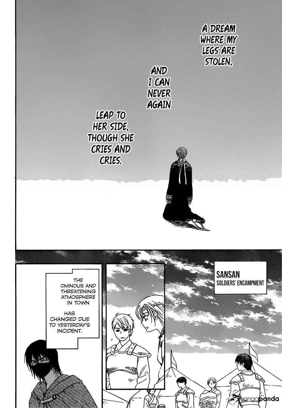 Akatsuki no Yona Chapter 140 - Page 9