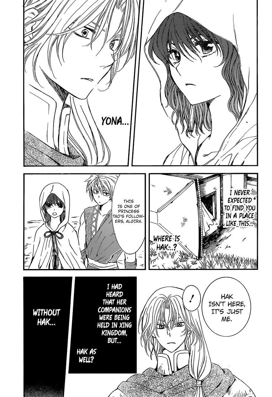 Akatsuki no Yona Chapter 141 - Page 3