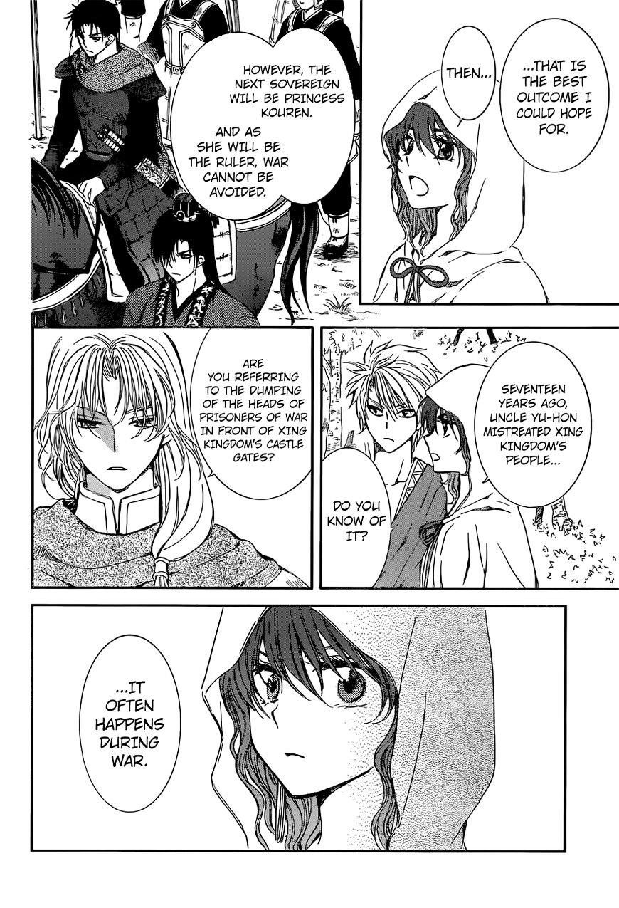Akatsuki no Yona Chapter 141 - Page 6