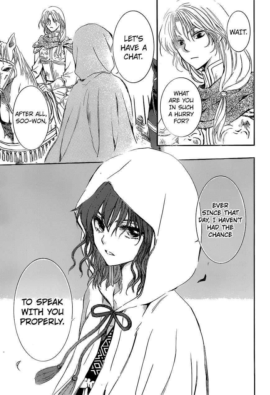 Akatsuki no Yona Chapter 141 - Page 9