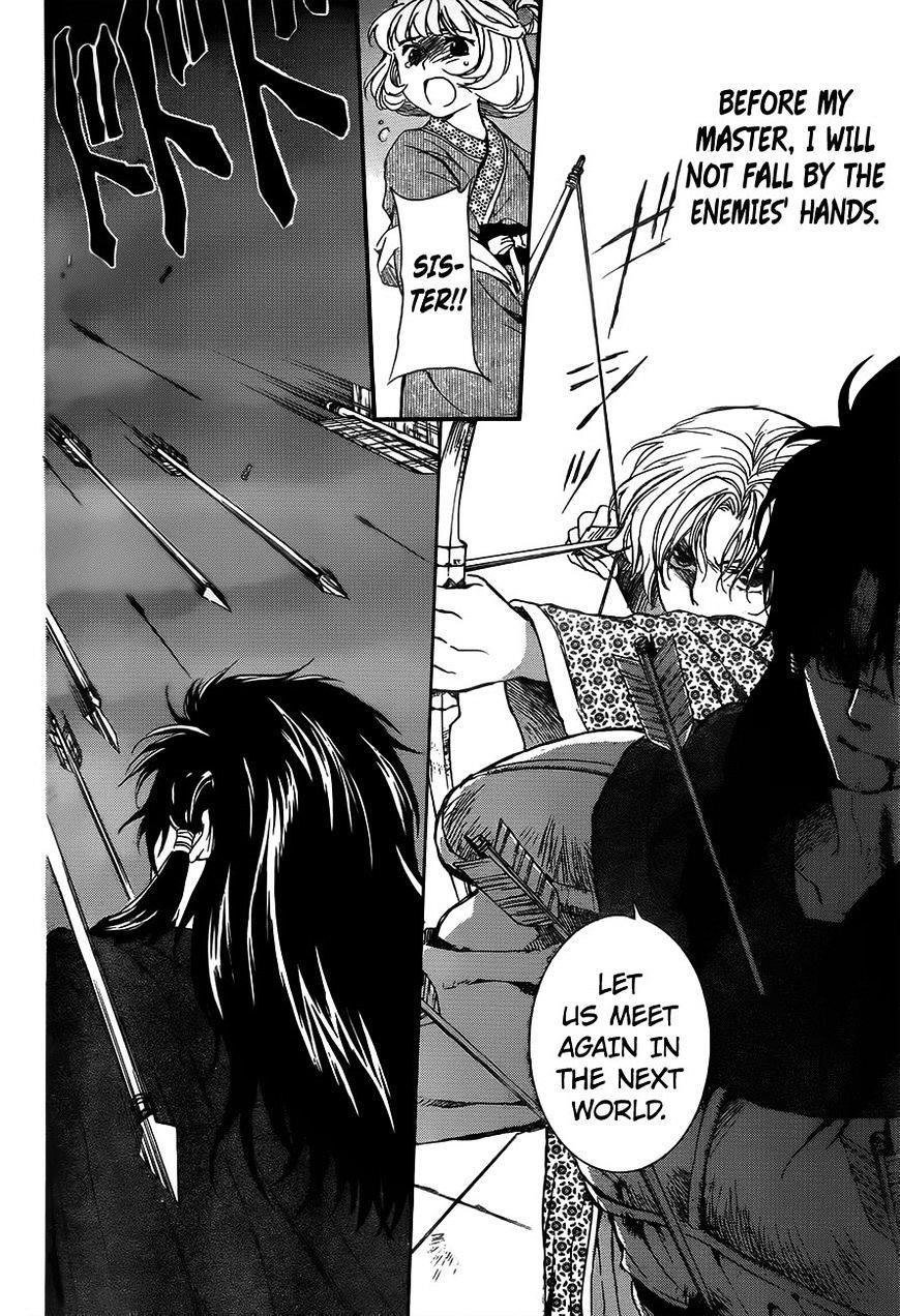 Akatsuki no Yona Chapter 143 - Page 16