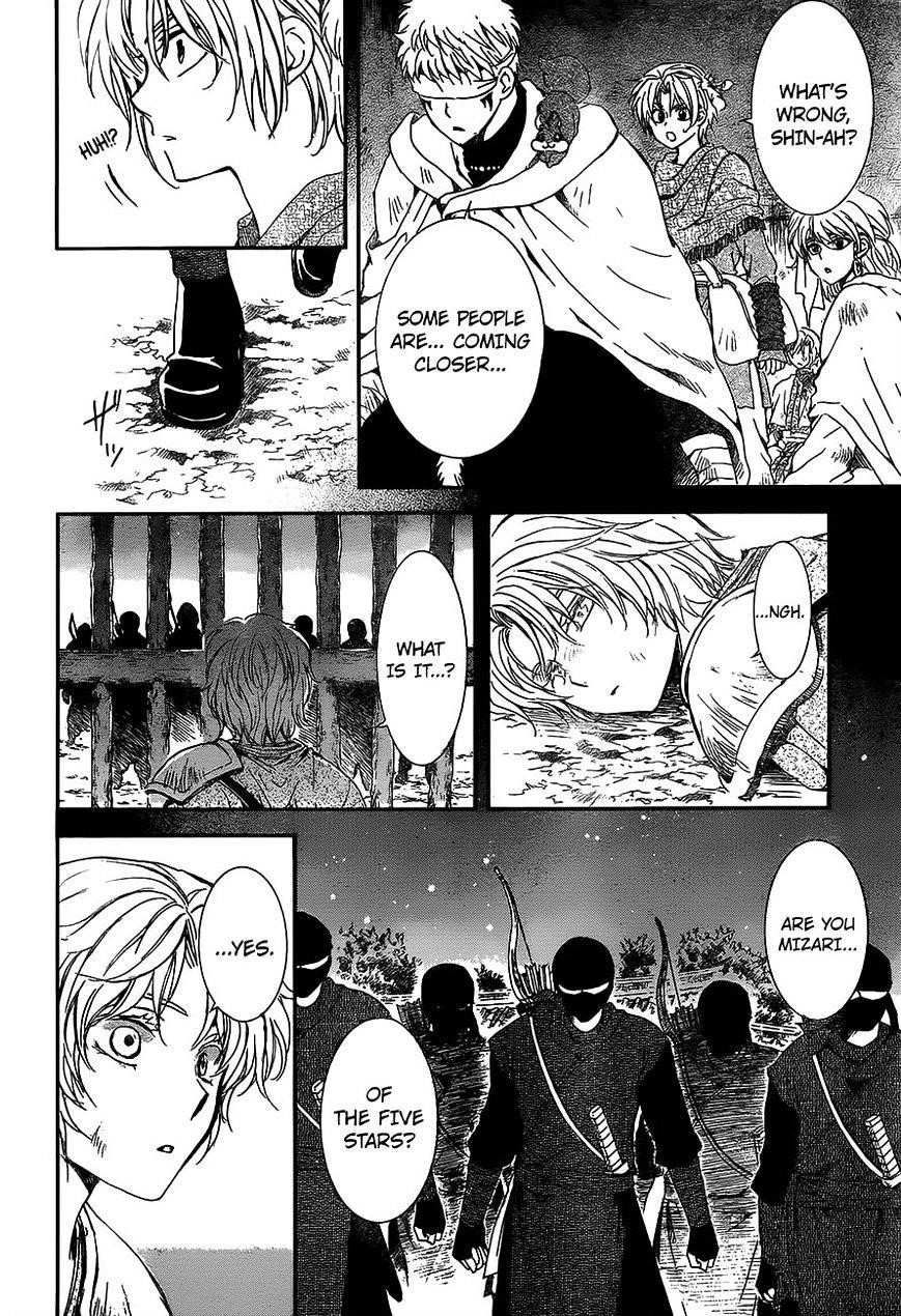 Akatsuki no Yona Chapter 143 - Page 20
