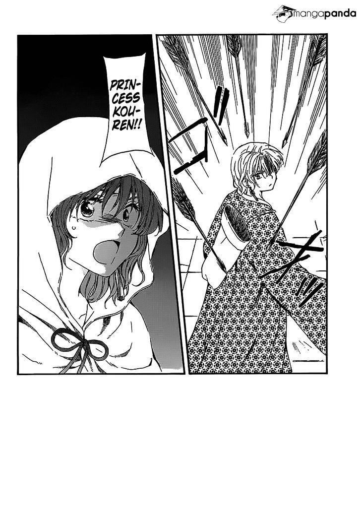 Akatsuki no Yona Chapter 144 - Page 2