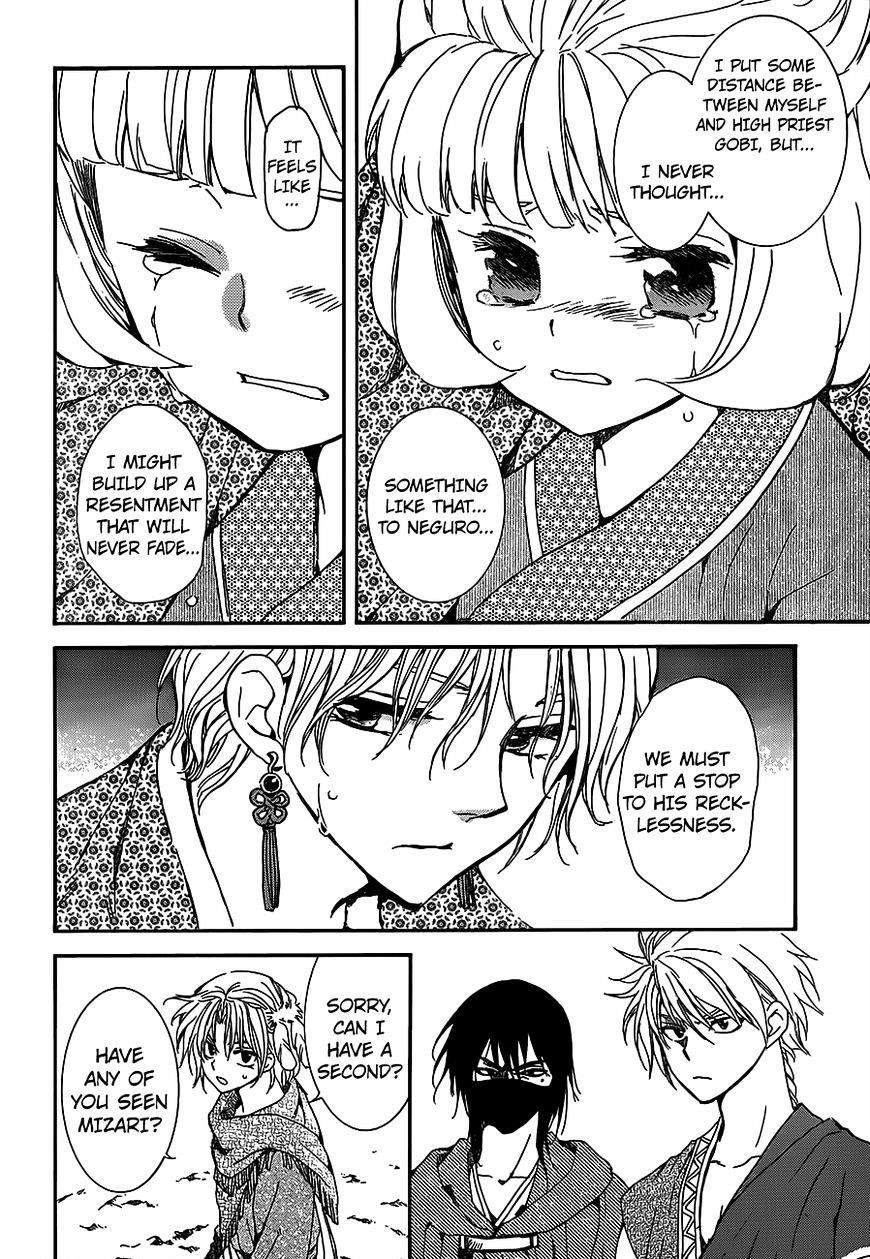 Akatsuki no Yona Chapter 145 - Page 14