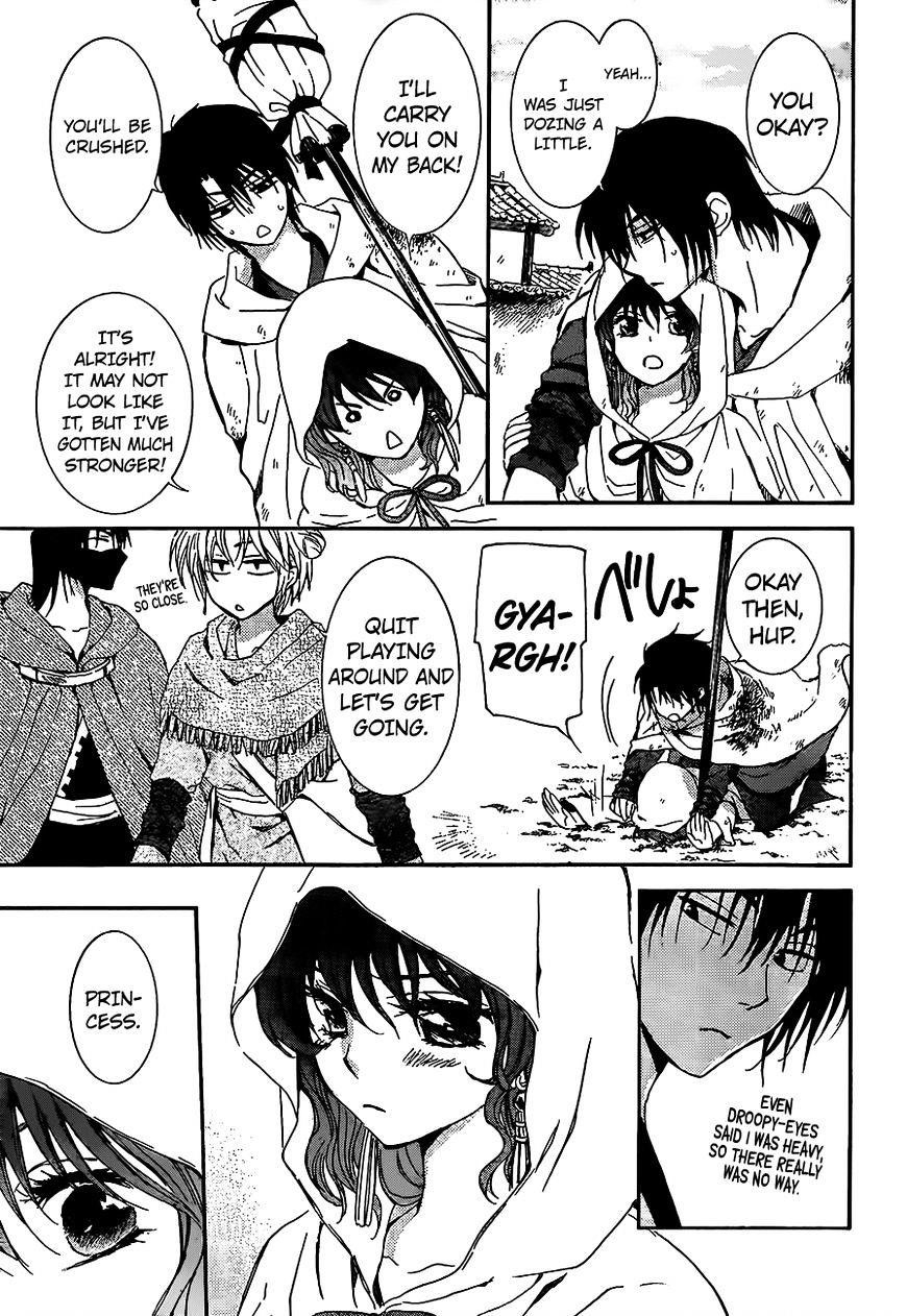 Akatsuki no Yona Chapter 146 - Page 15