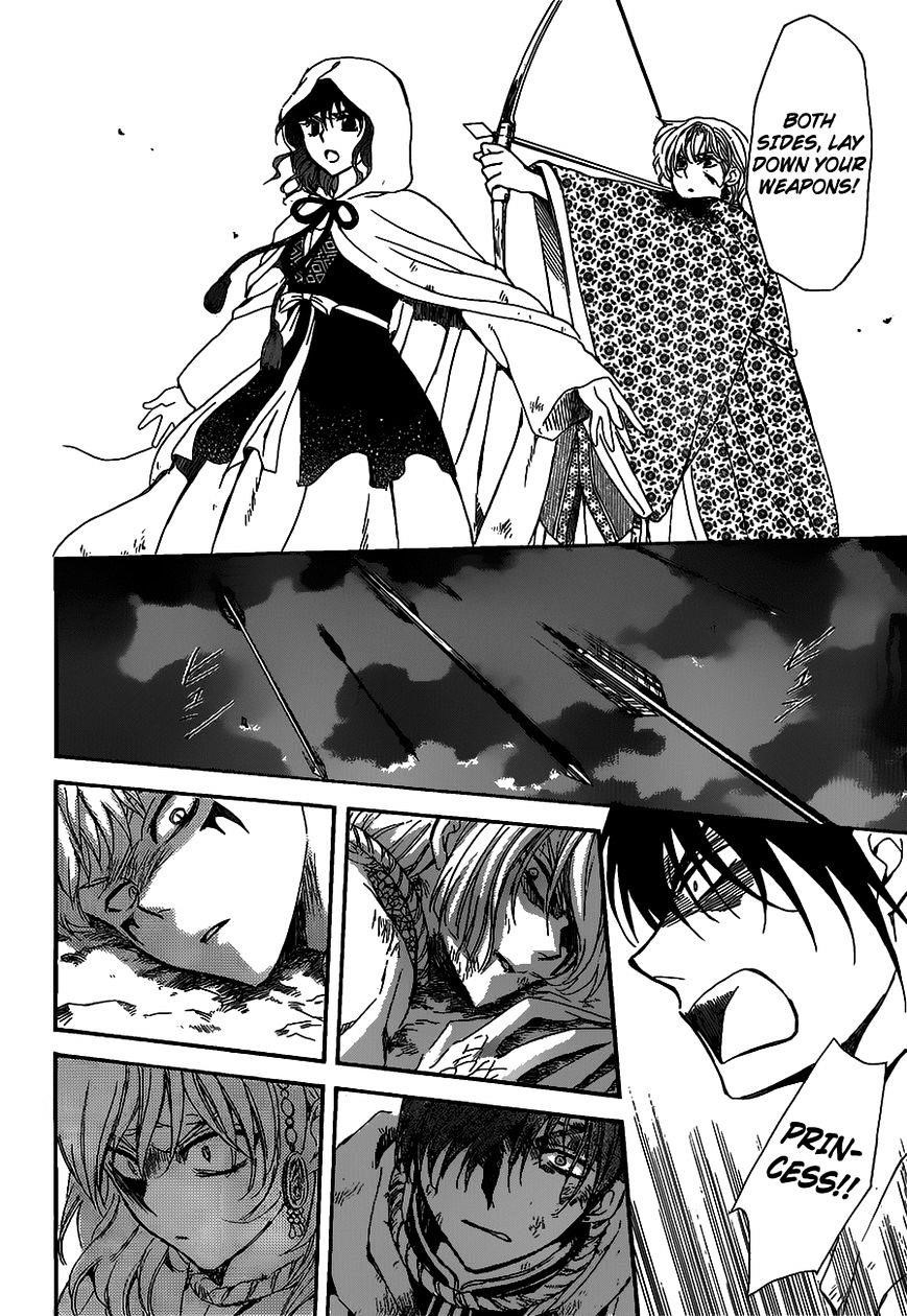 Akatsuki no Yona Chapter 146 - Page 26