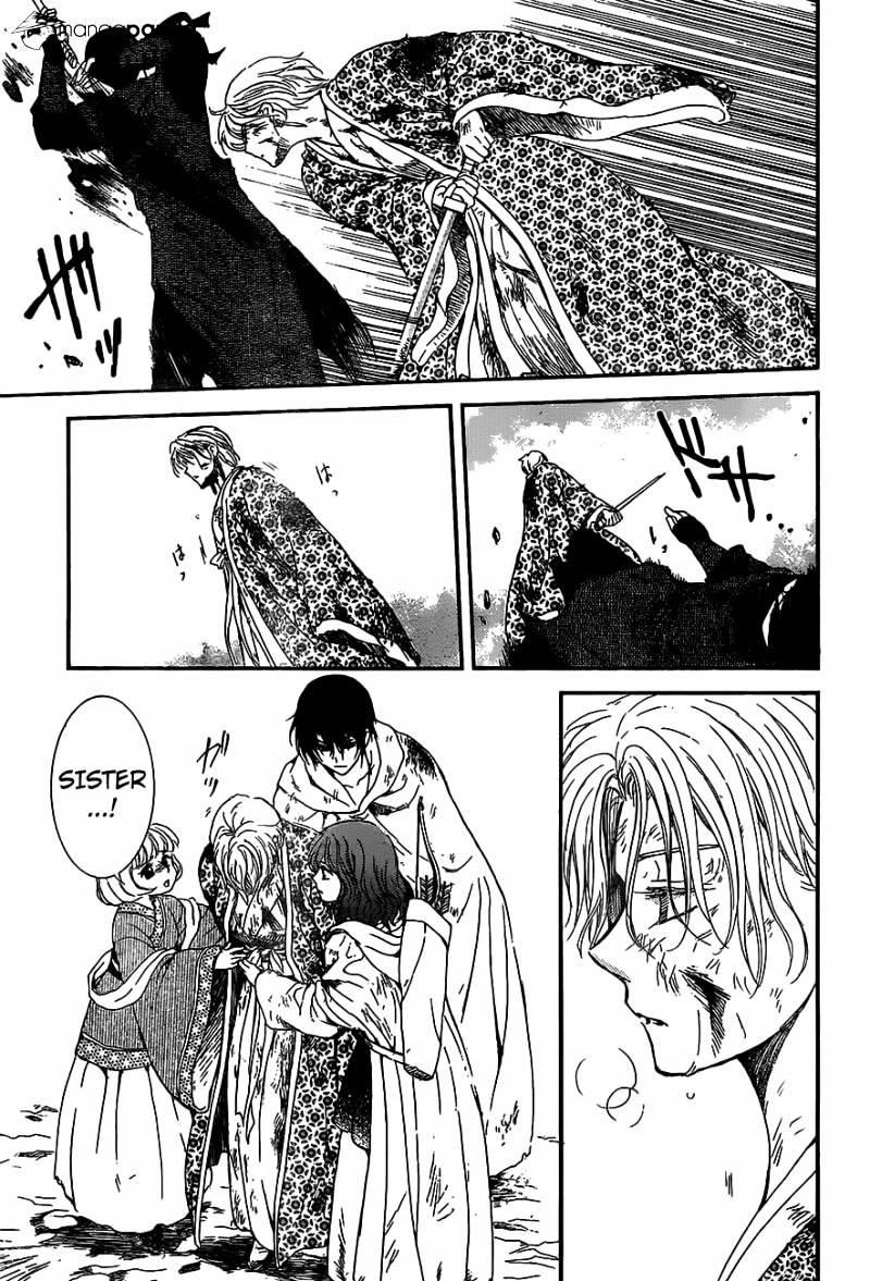 Akatsuki no Yona Chapter 149 - Page 20