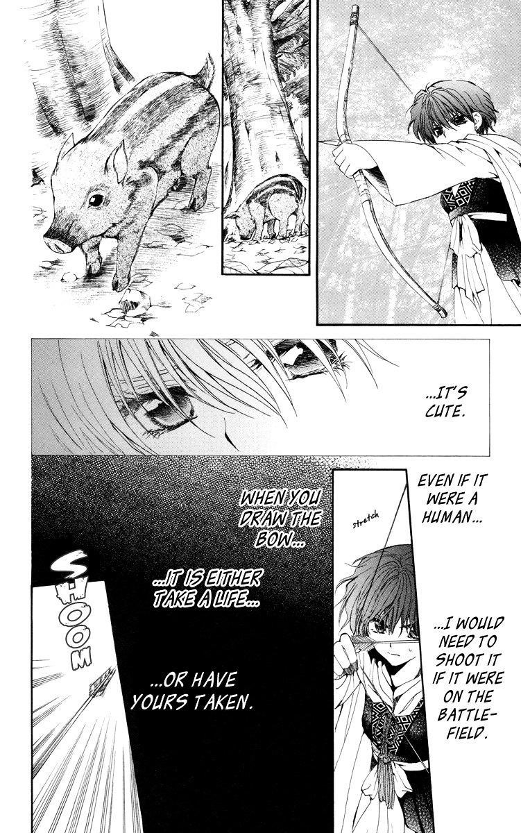 Akatsuki no Yona Chapter 15 - Page 18
