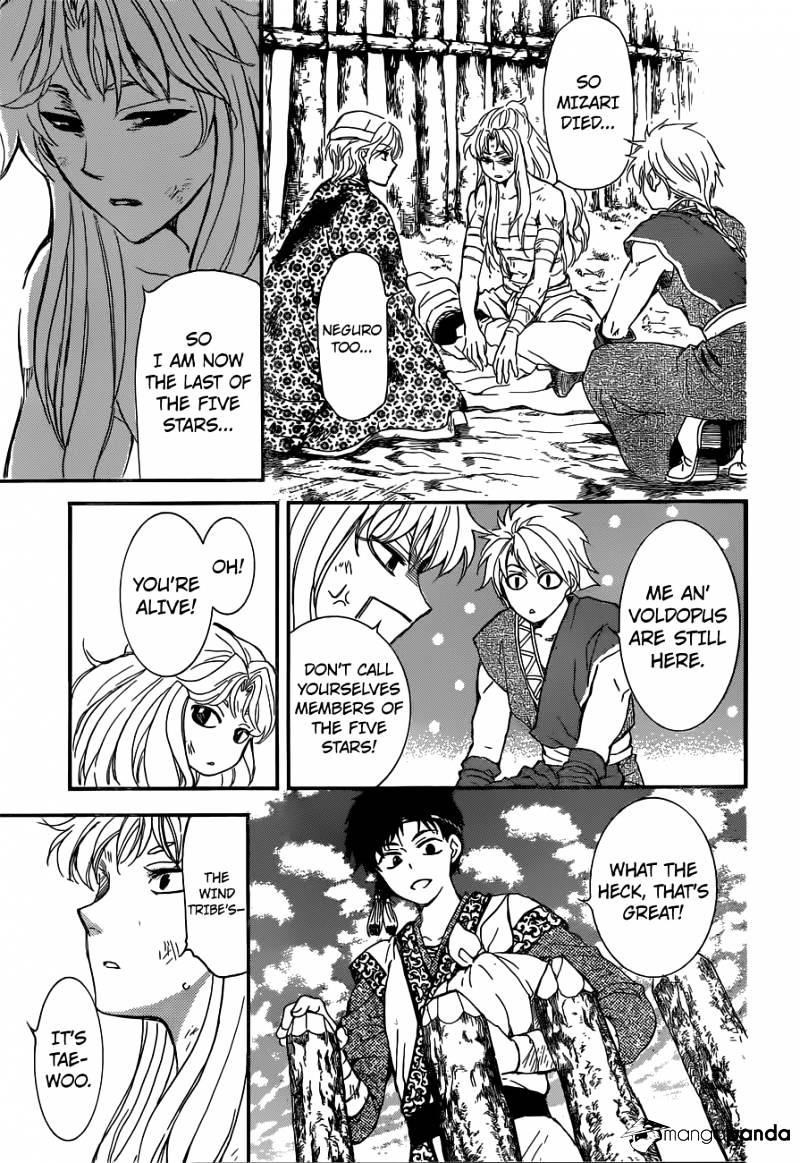 Akatsuki no Yona Chapter 150 - Page 18