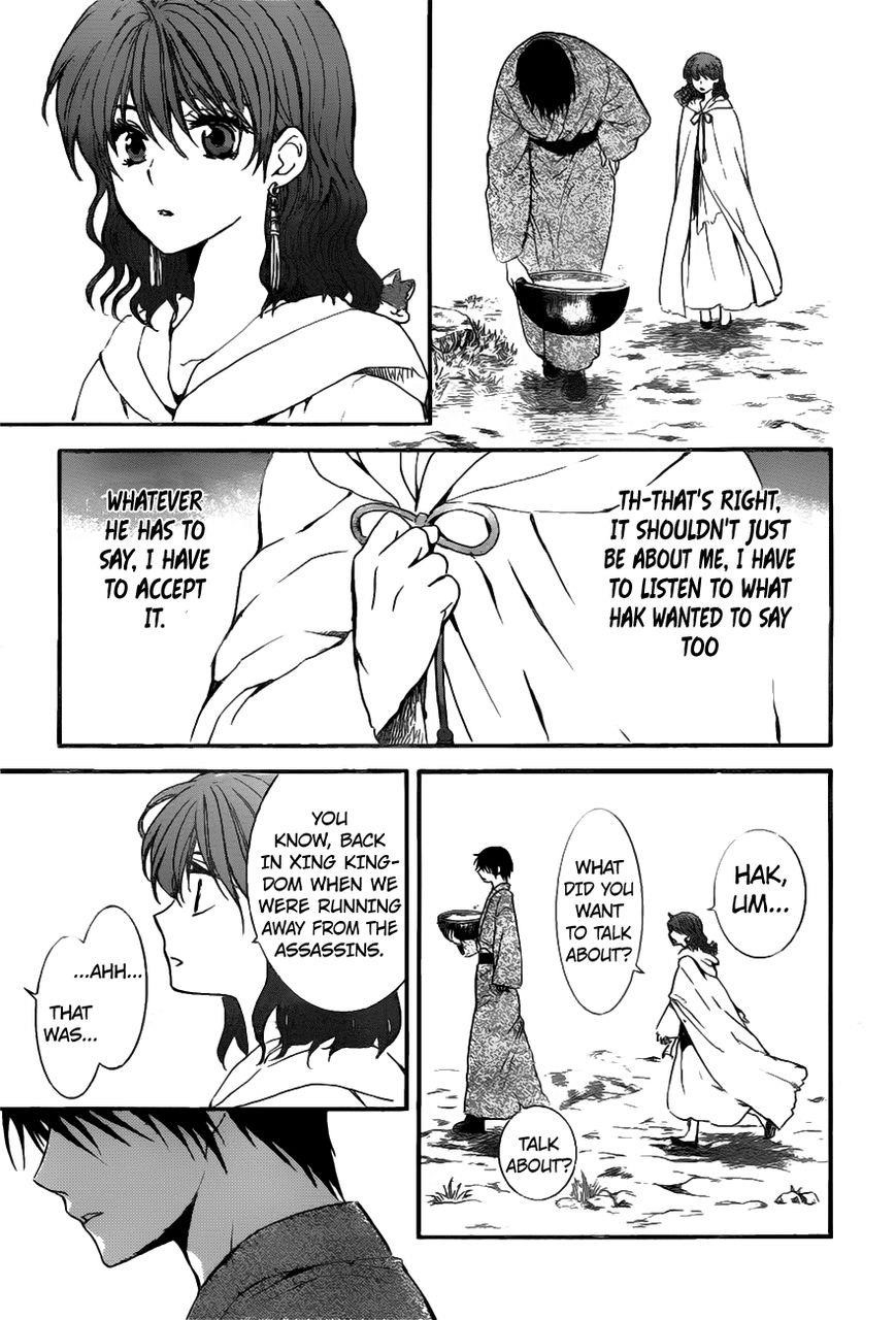 Akatsuki no Yona Chapter 151 - Page 24