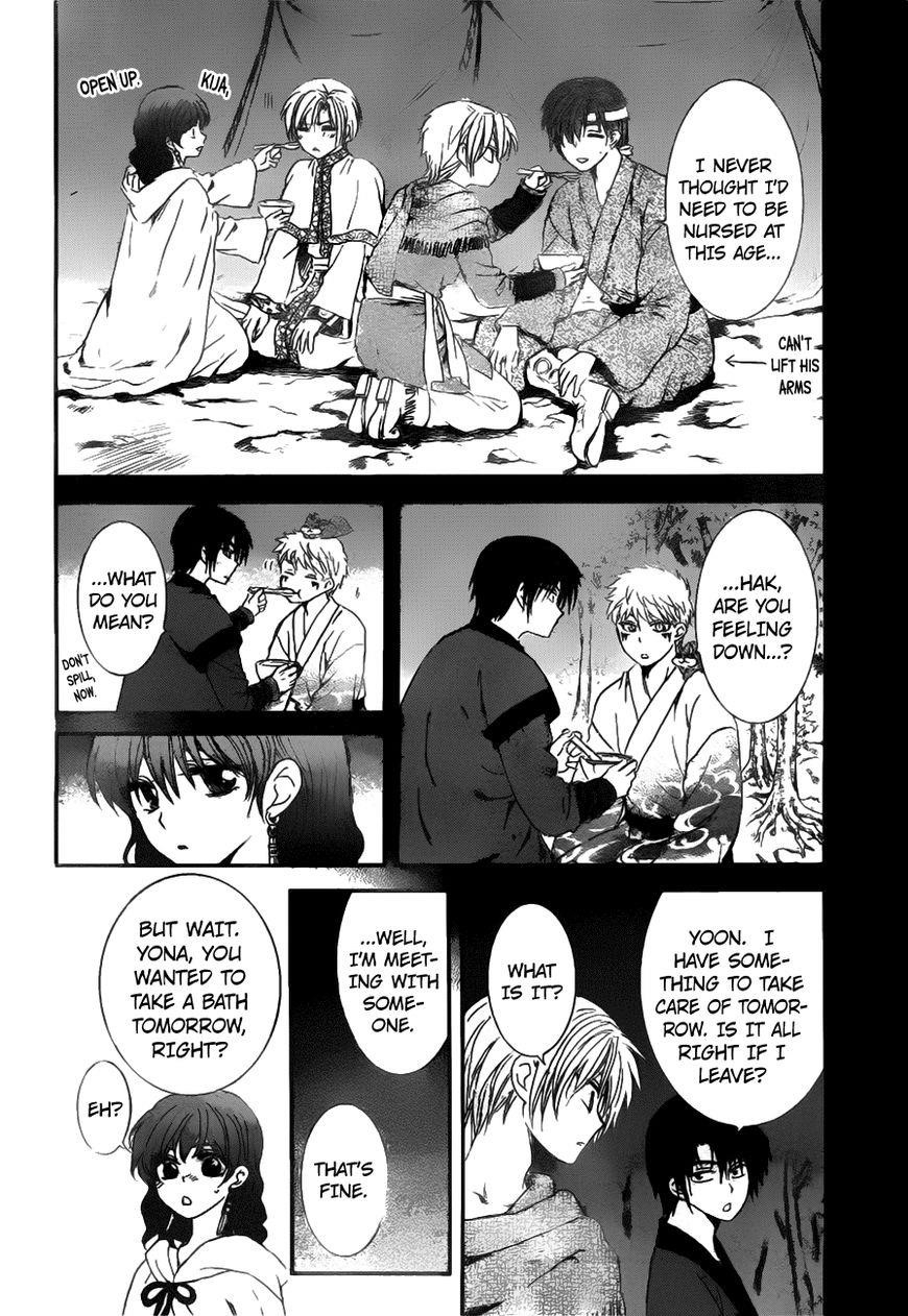 Akatsuki no Yona Chapter 152 - Page 3
