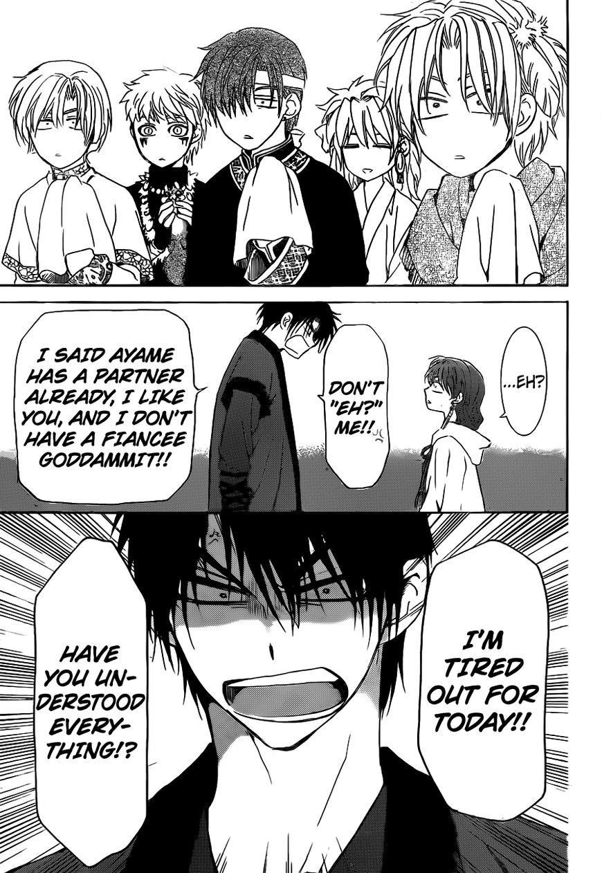 Akatsuki no Yona Chapter 152 - Page 30