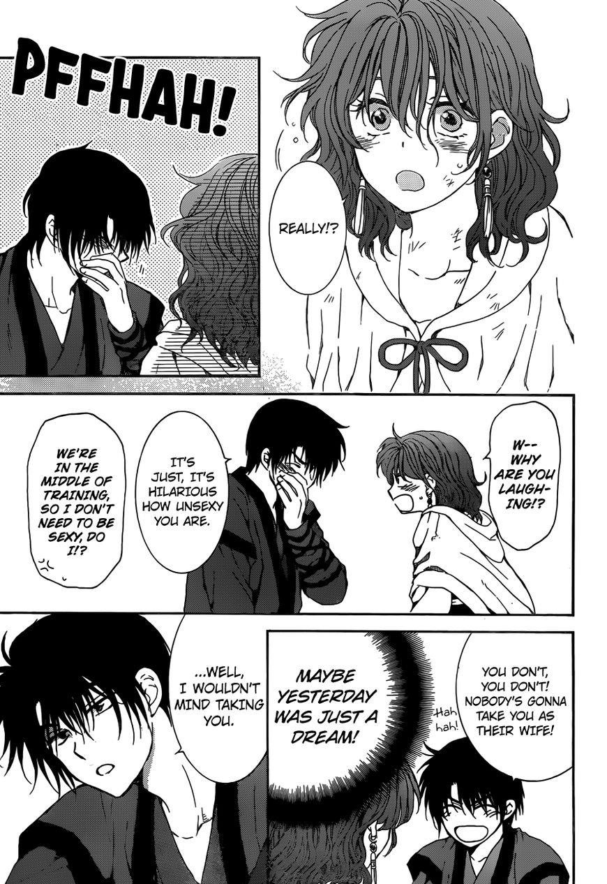 Akatsuki no Yona Chapter 153 - Page 15