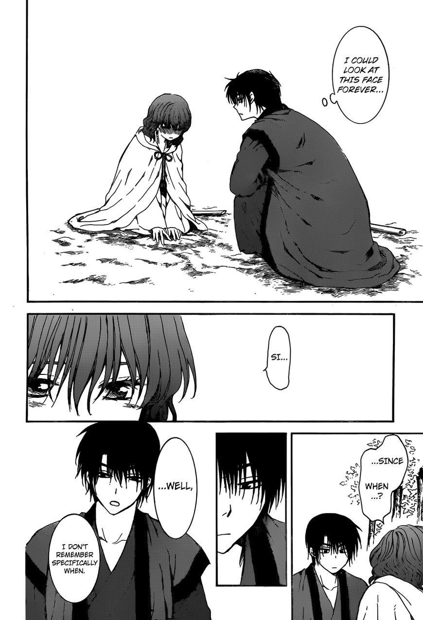 Akatsuki no Yona Chapter 153 - Page 18