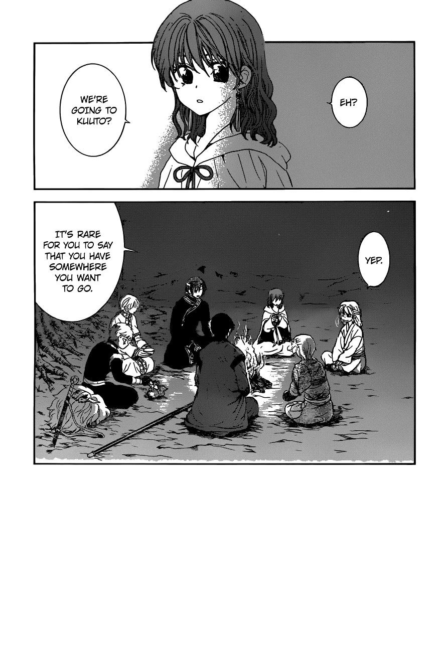 Akatsuki no Yona Chapter 154 - Page 2