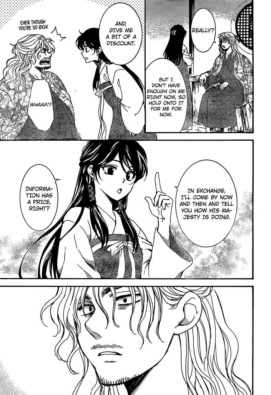 Akatsuki no Yona Chapter 154 - Page 20