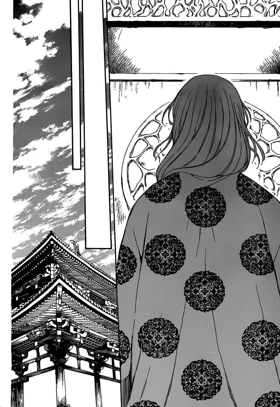 Akatsuki no Yona Chapter 154 - Page 27