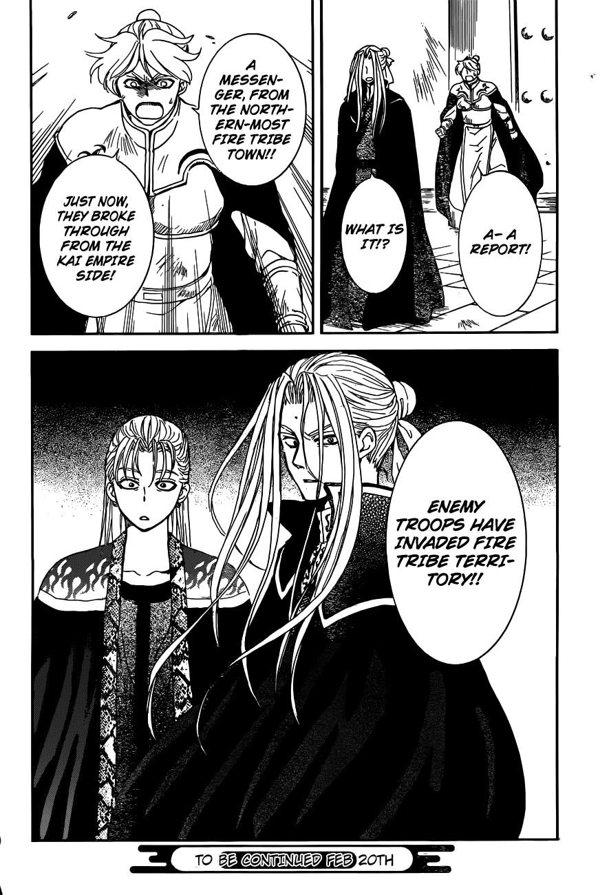Akatsuki no Yona Chapter 154 - Page 31