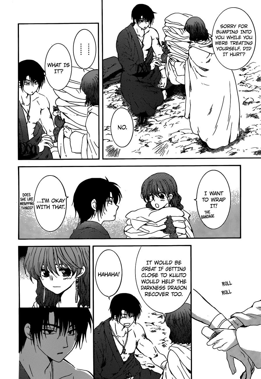 Akatsuki no Yona Chapter 154 - Page 9