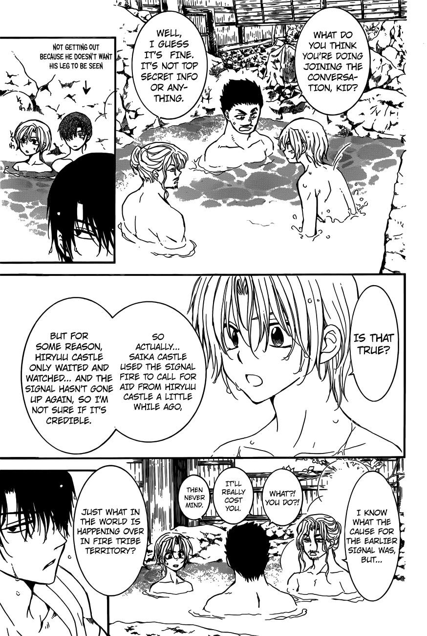 Akatsuki no Yona Chapter 155 - Page 11