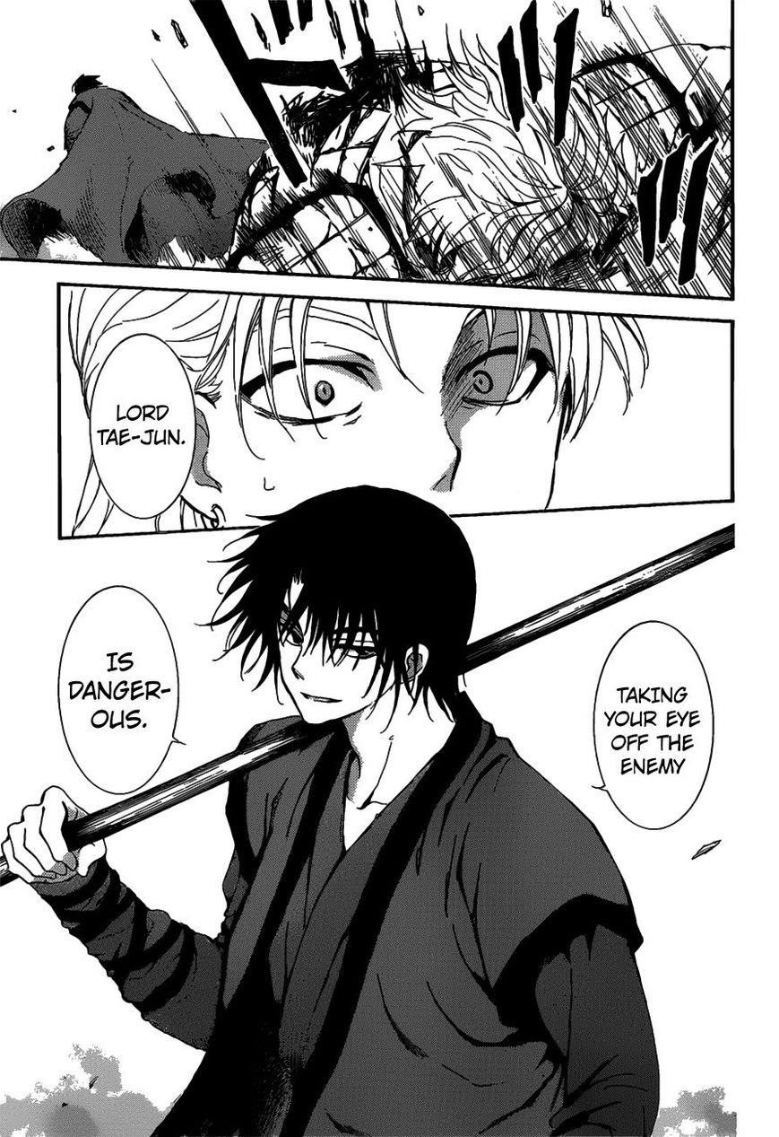 Akatsuki no Yona Chapter 156 - Page 5