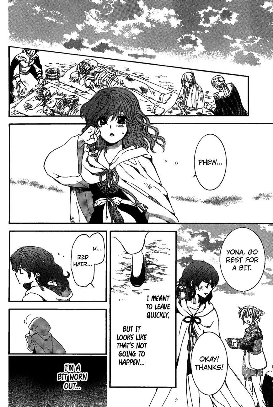 Akatsuki no Yona Chapter 157 - Page 28