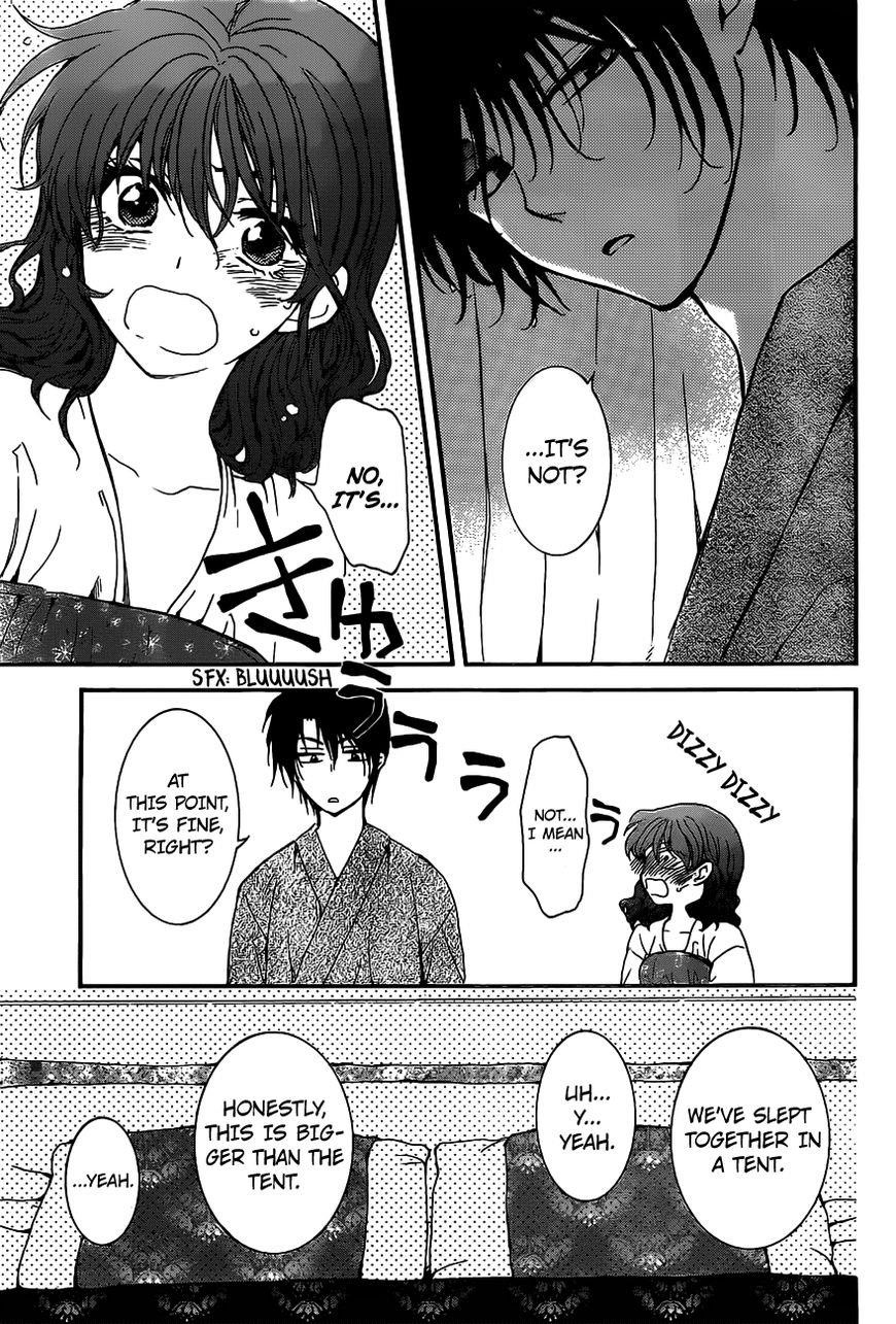 Akatsuki no Yona Chapter 159 - Page 19