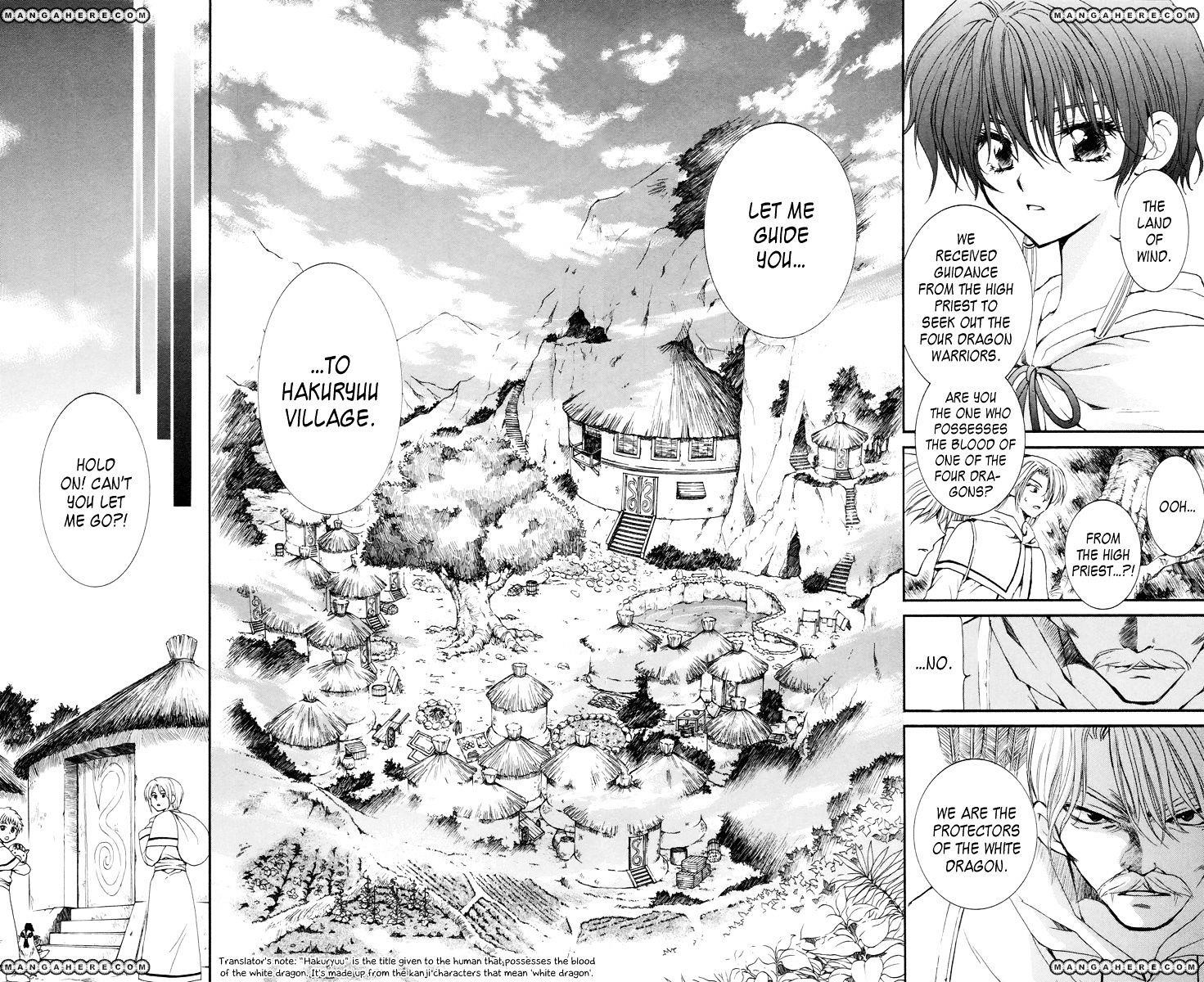 Akatsuki no Yona Chapter 16 - Page 7