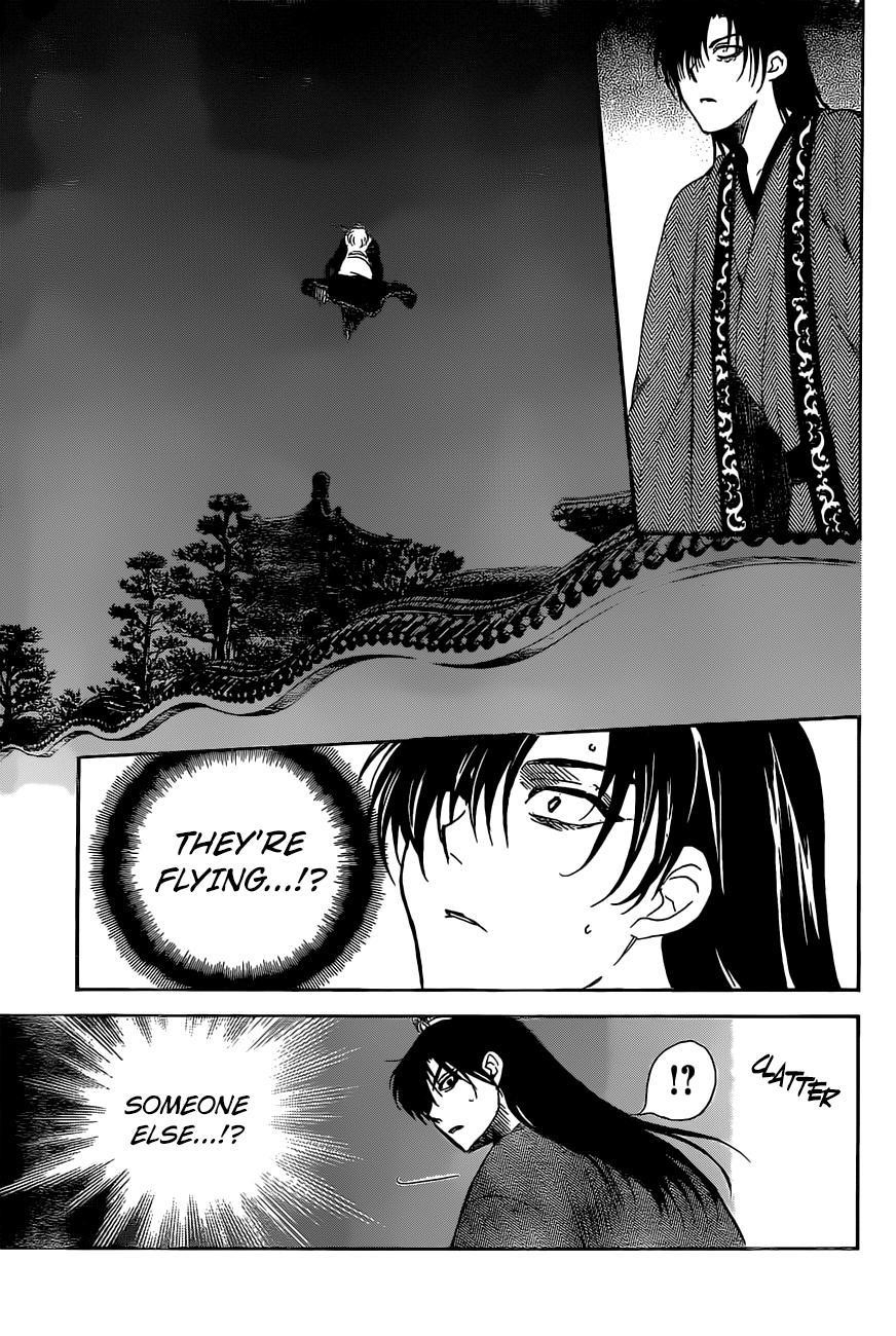 Akatsuki no Yona Chapter 160 - Page 28