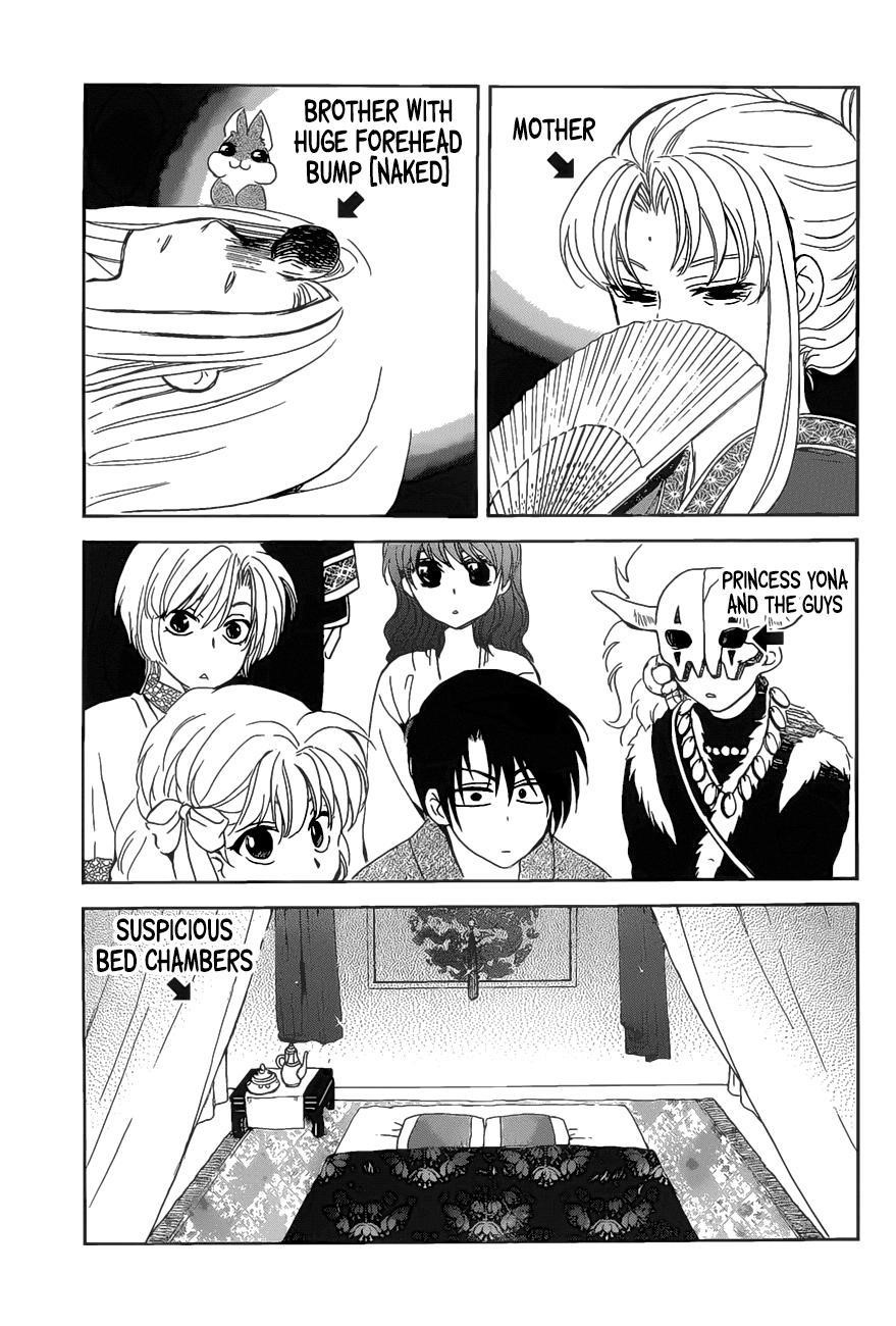 Akatsuki no Yona Chapter 160 - Page 3