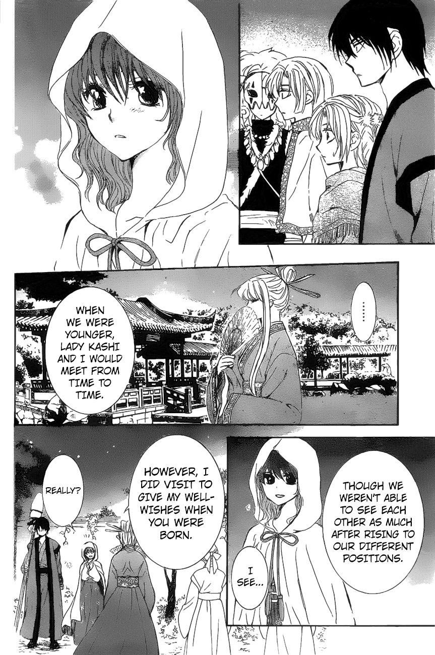 Akatsuki no Yona Chapter 161 - Page 13